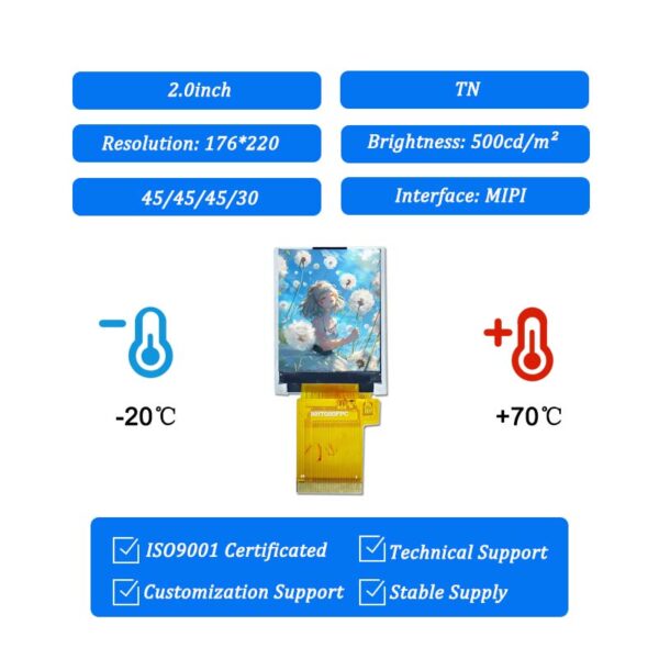 2 inch '-20~70℃ tft lcd