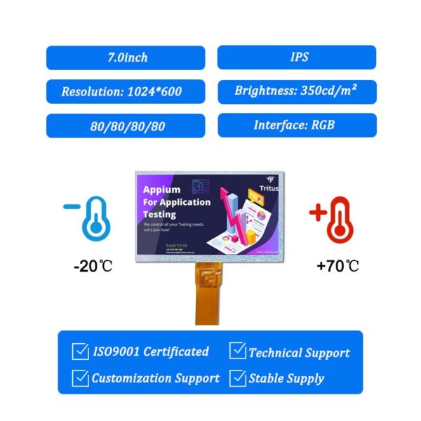 7 inch tft display