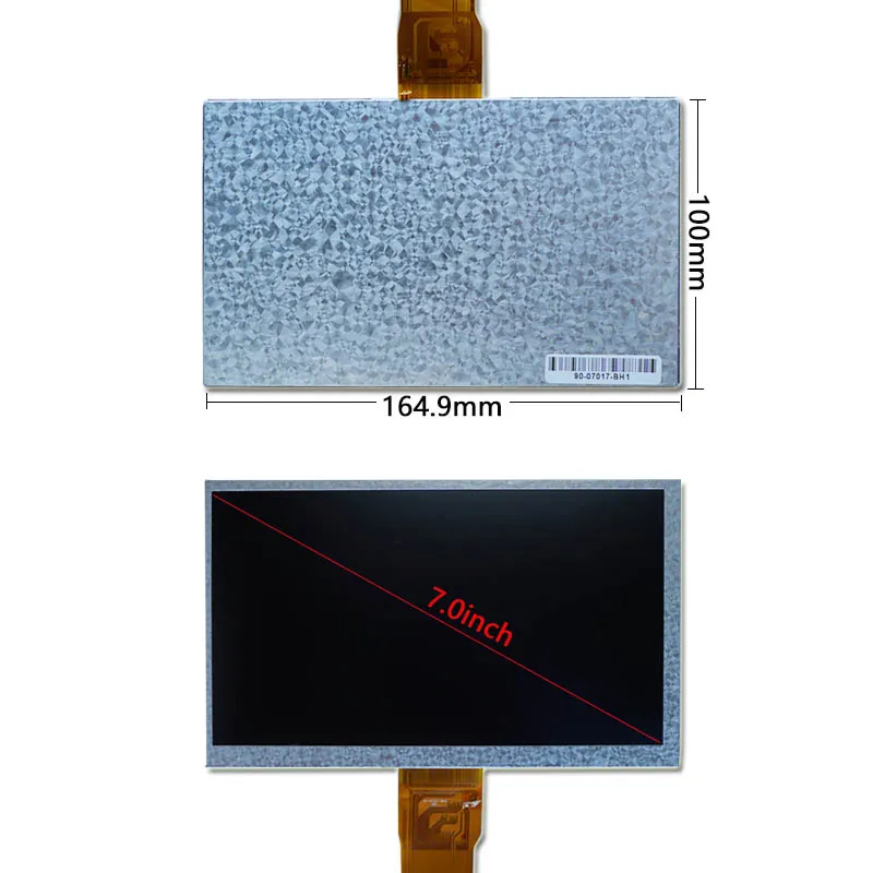 7 inch custom lcd