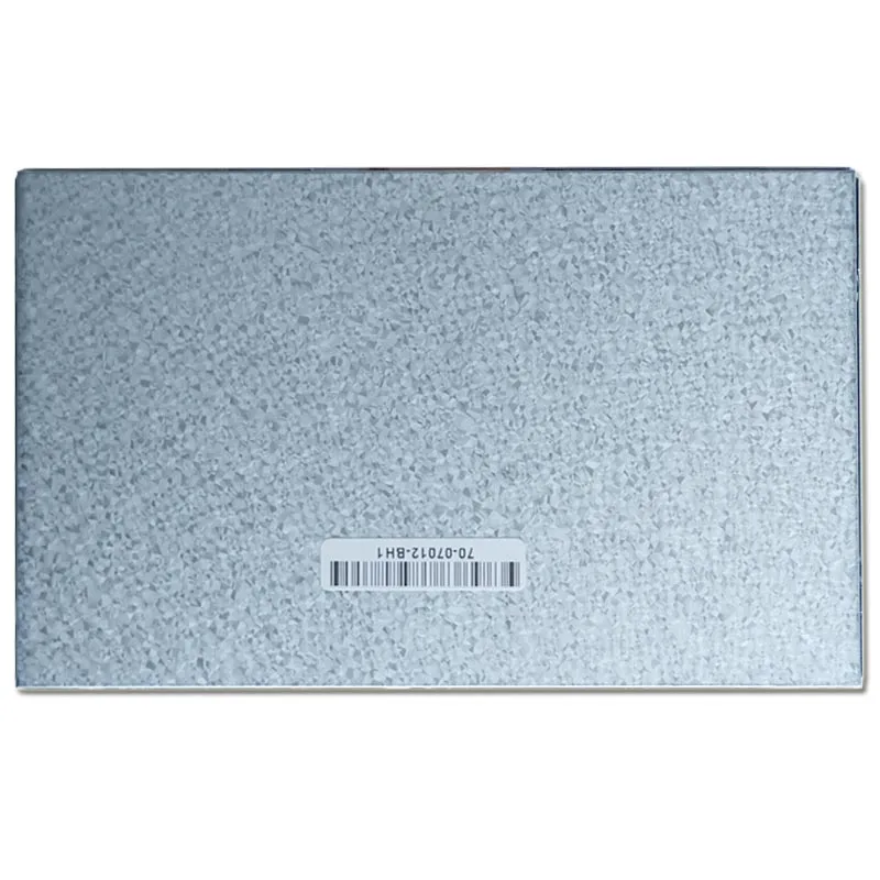 7 inchtft lcd screen