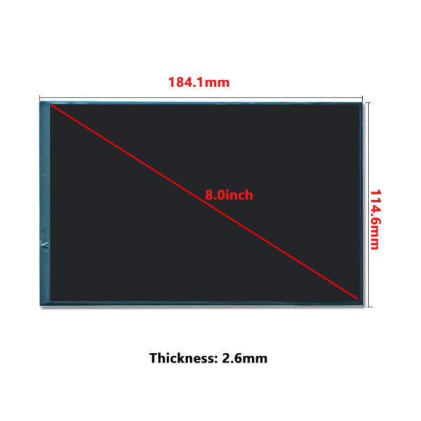 8 inch lcd panel