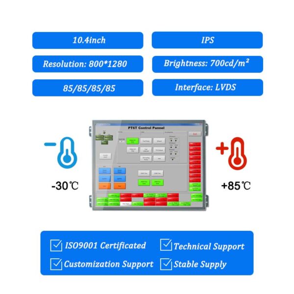 10.4 inch lvds lcd panel