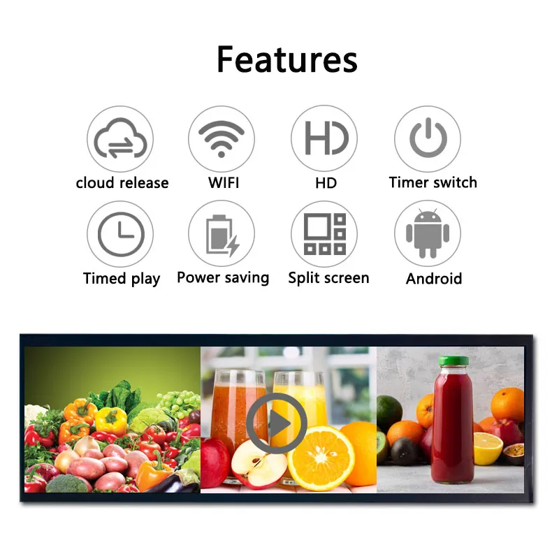 19.5 stretched lcd screen