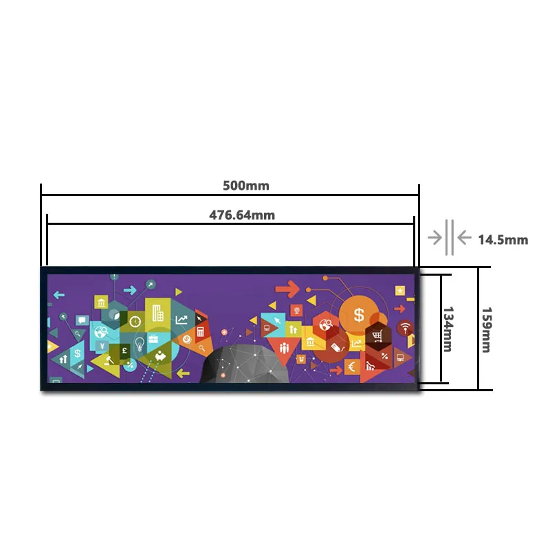 19.5 stretched digital signage