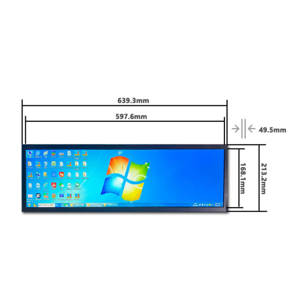 24.3 inch Stretched LCD Display