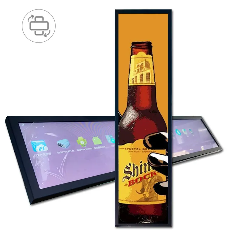 Stretched LCD Advertising Screen