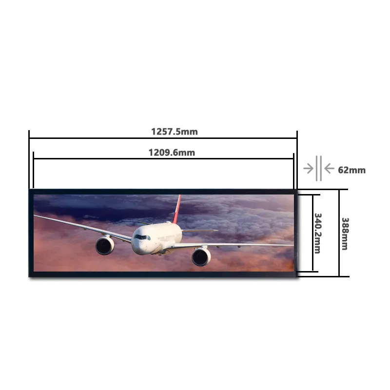 49.5 inch stretched bar monitor