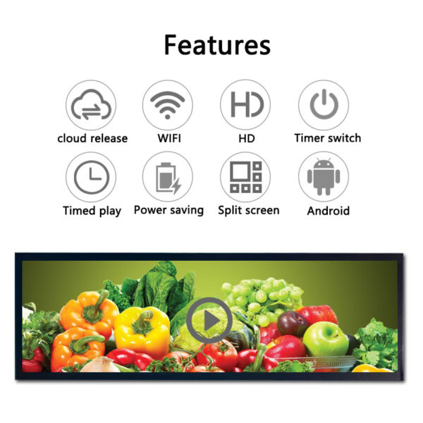 49.5 inch stretched lcd display