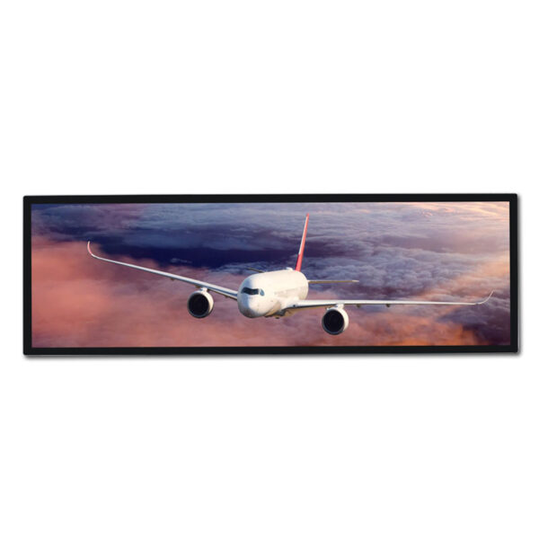 49.5 inch outdoor stretch display