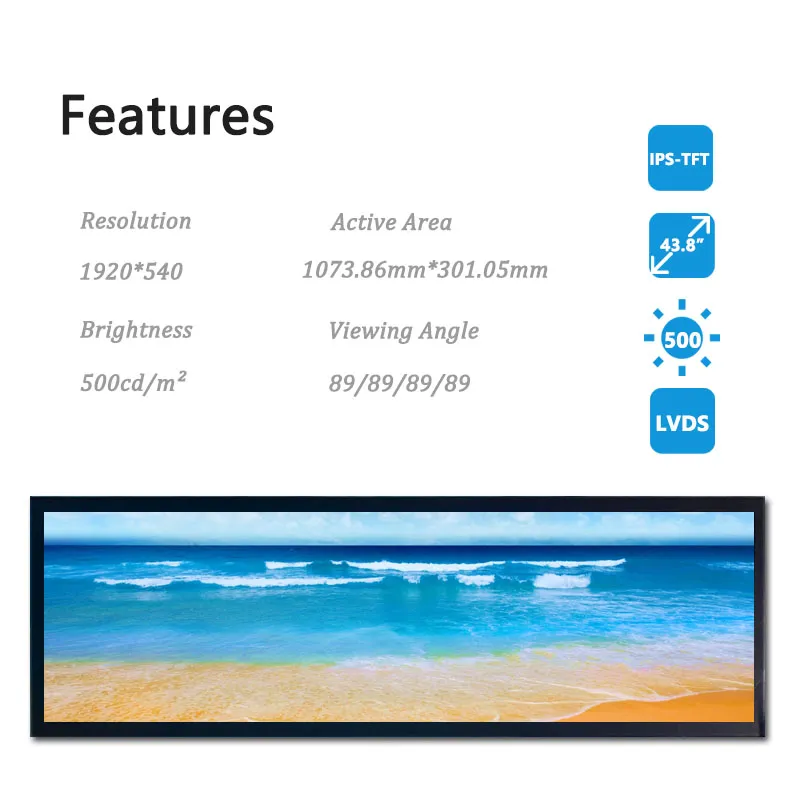 43.8 stretched LCD Display
