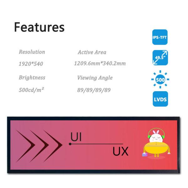 49.5 stretched LCD Display