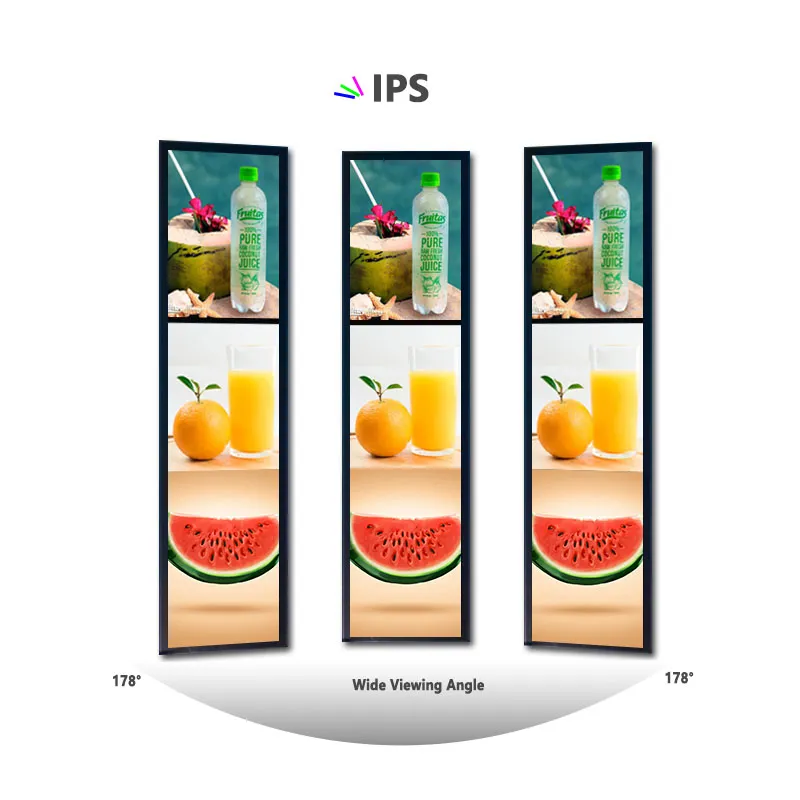 19 inch Bar LCD Display