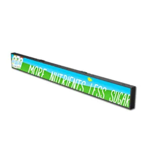 23.1 inch Shelf Strip Screen