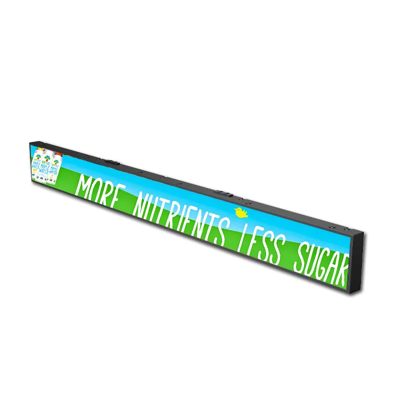 23.1 inch Shelf Strip Screen