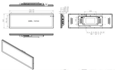 28.6 inch Long Stripe monitor drawings