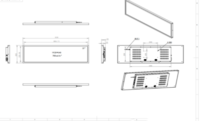 29 inch TFT LCD monitor