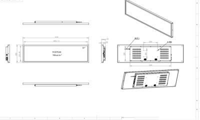 37 inch Bar Type LCD monitor