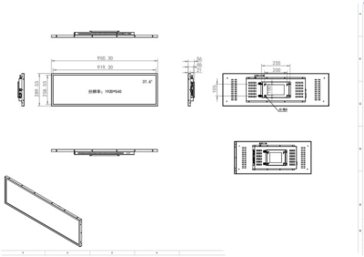 37.6 inch bar lcd monitors