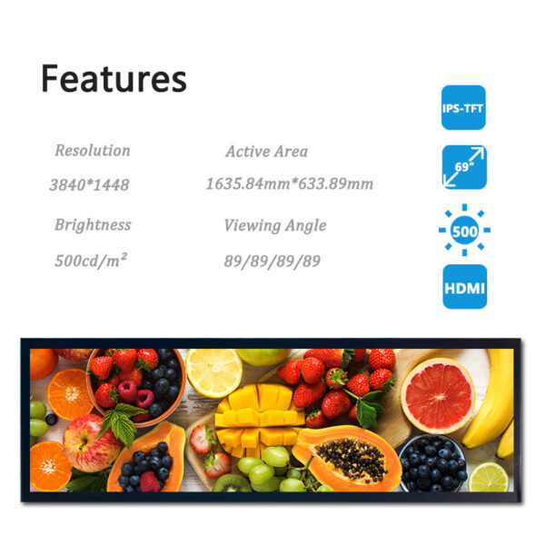 69 inch stretched digital signage