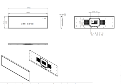 77.5 inch Stretched Bar LCD Monitor