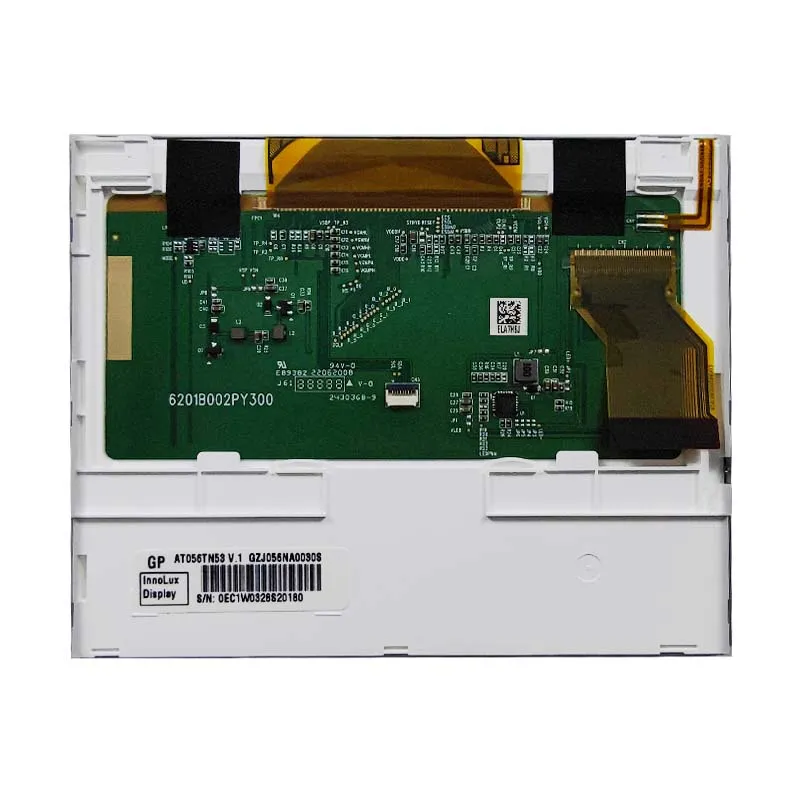 5.6 inch Ultra-Bright LCD Panel