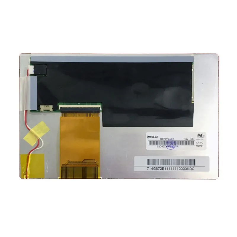 7 inch High-Brightness LCD