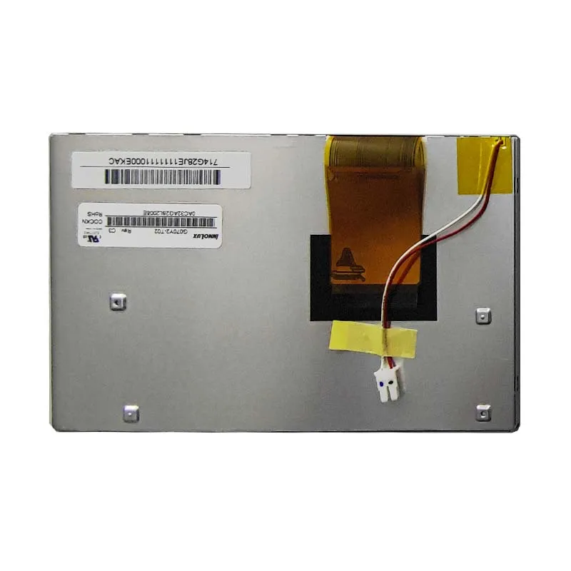 7 inch High-Brightness Panel