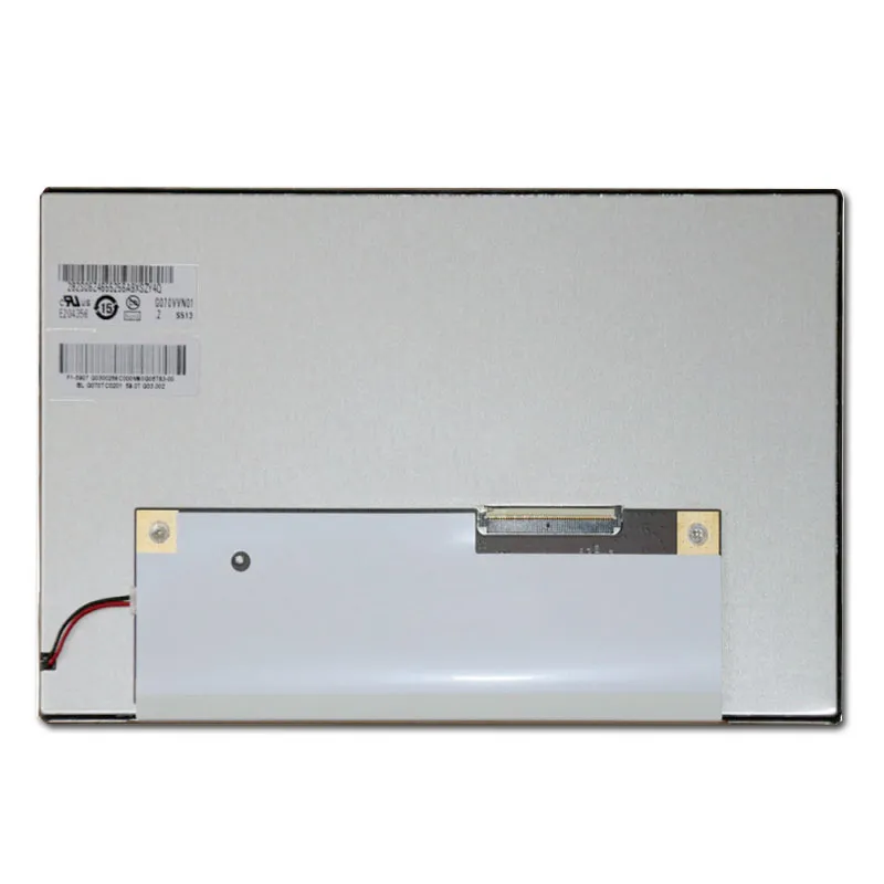 7-inch high brightness screen