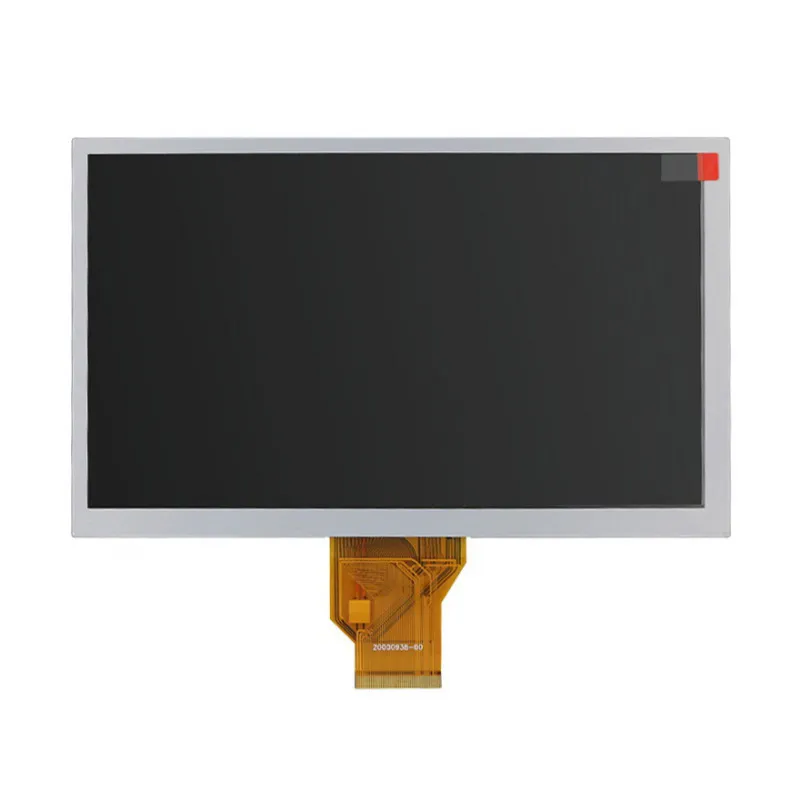 8 inch Rugged Industrial Display