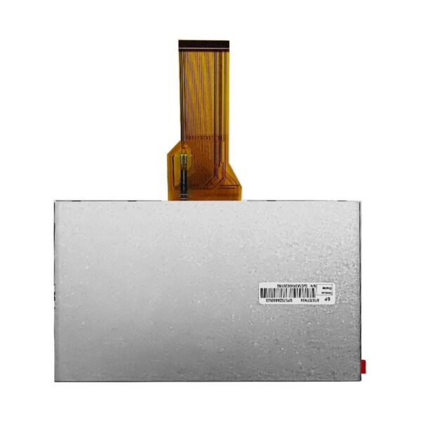 High-Brightness-LCD-7-inch