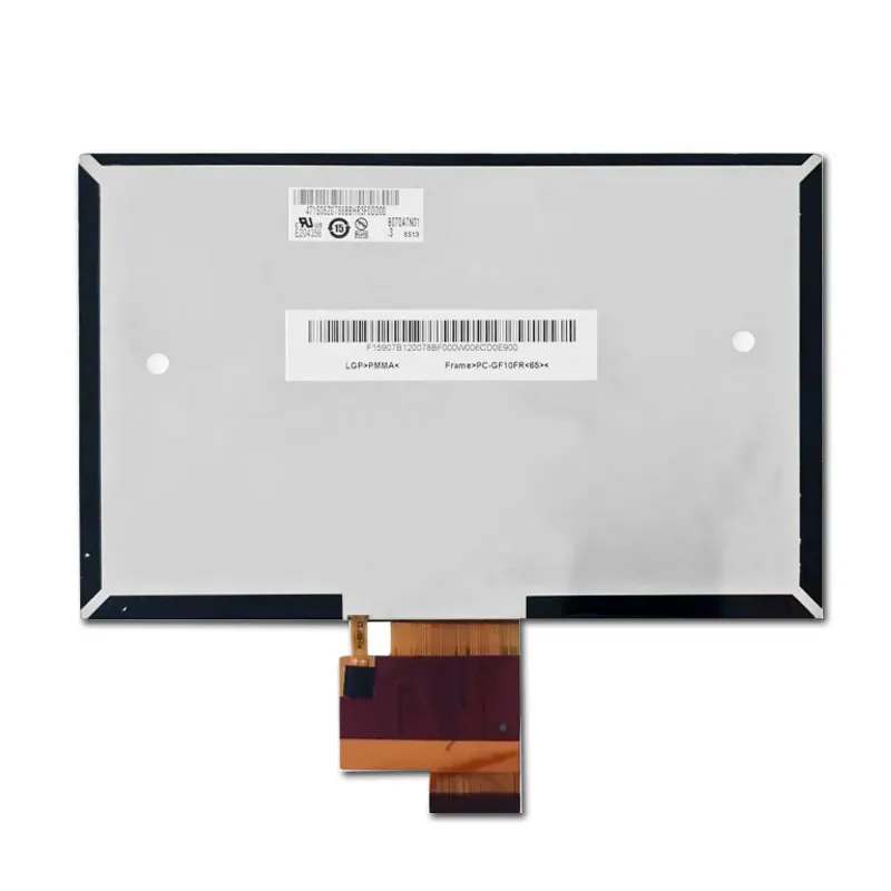 LVDS TFT LCD
