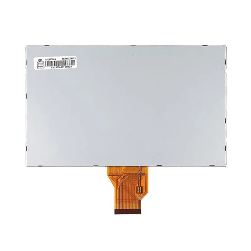 Rugged Industrial Display 8 inch