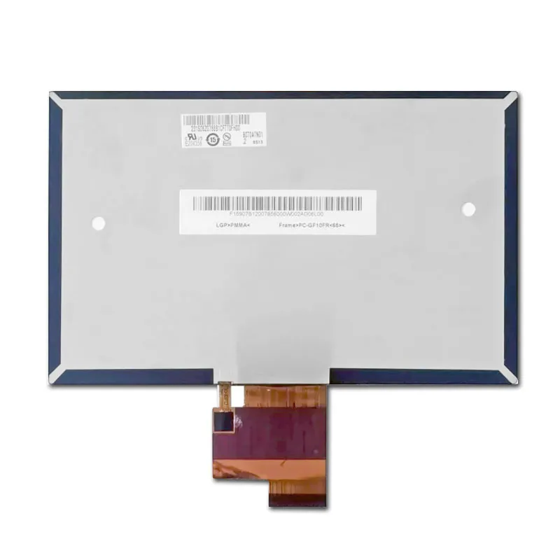 au optronics lcd panel
