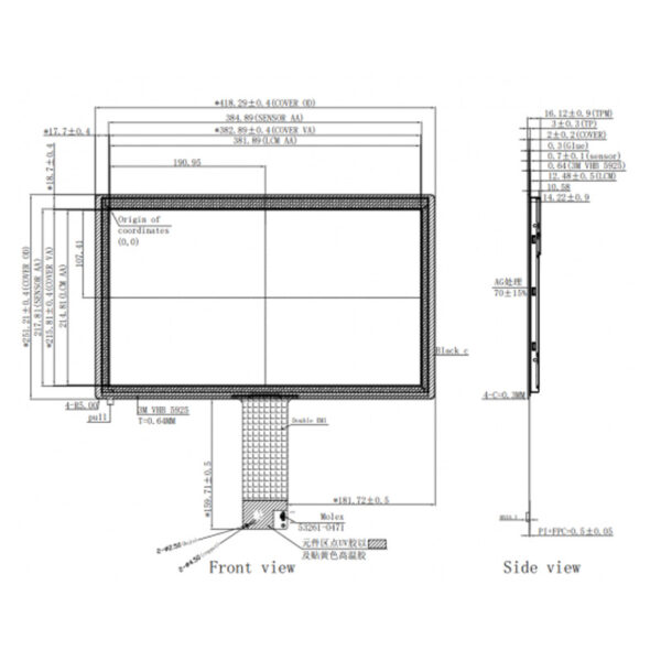 17.3 inch CTP Capacitive Touch Panel