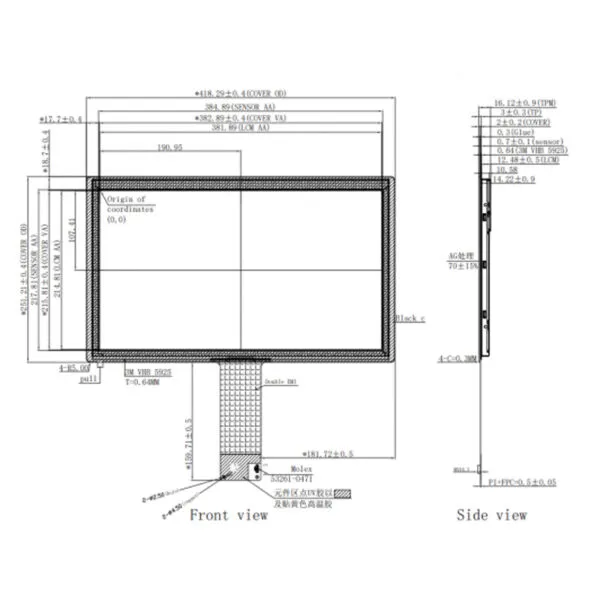 17.3 inch CTP Capacitive Touch Panel