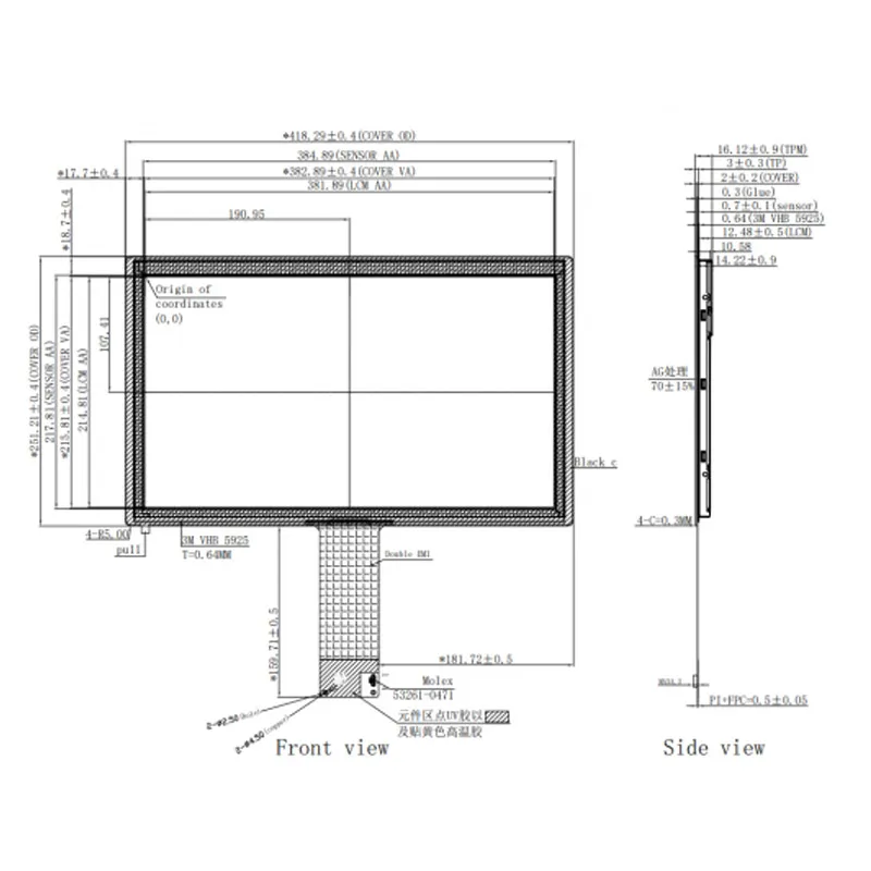 17.3 inch CTP Capacitive Touch Panel