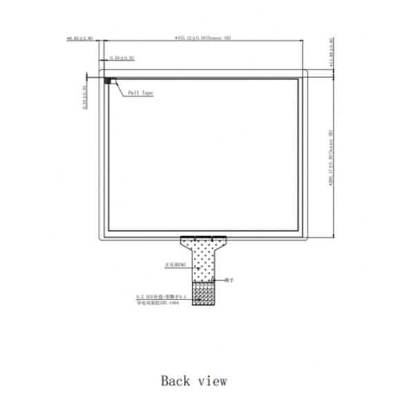 17.3 inch touch screen