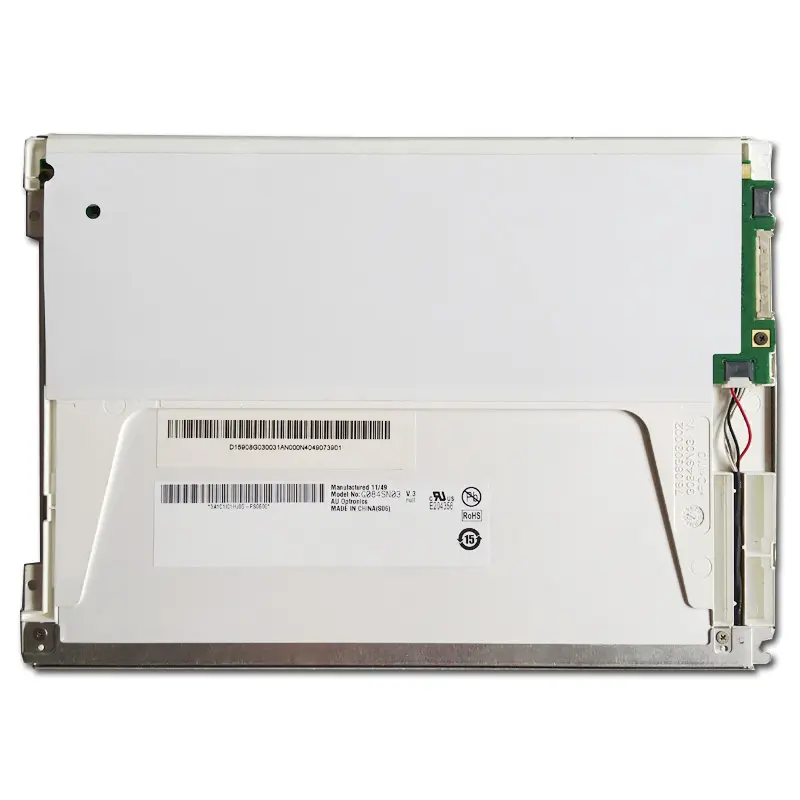 Industrial Display Screen