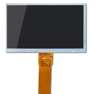 Sunlight Readable Display