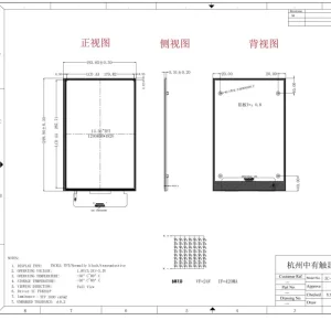 13.4 inch Display Panel