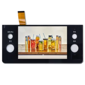 7 inch TFT Screen