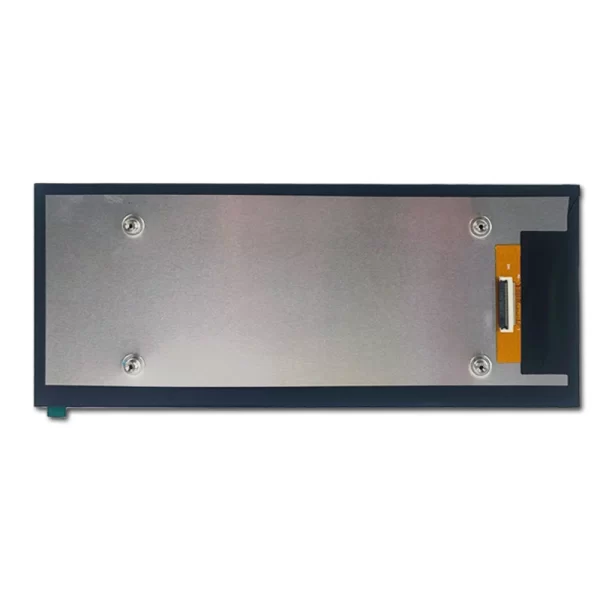 sunlight readable LCD
