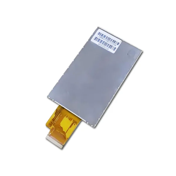 outdoor lcd display