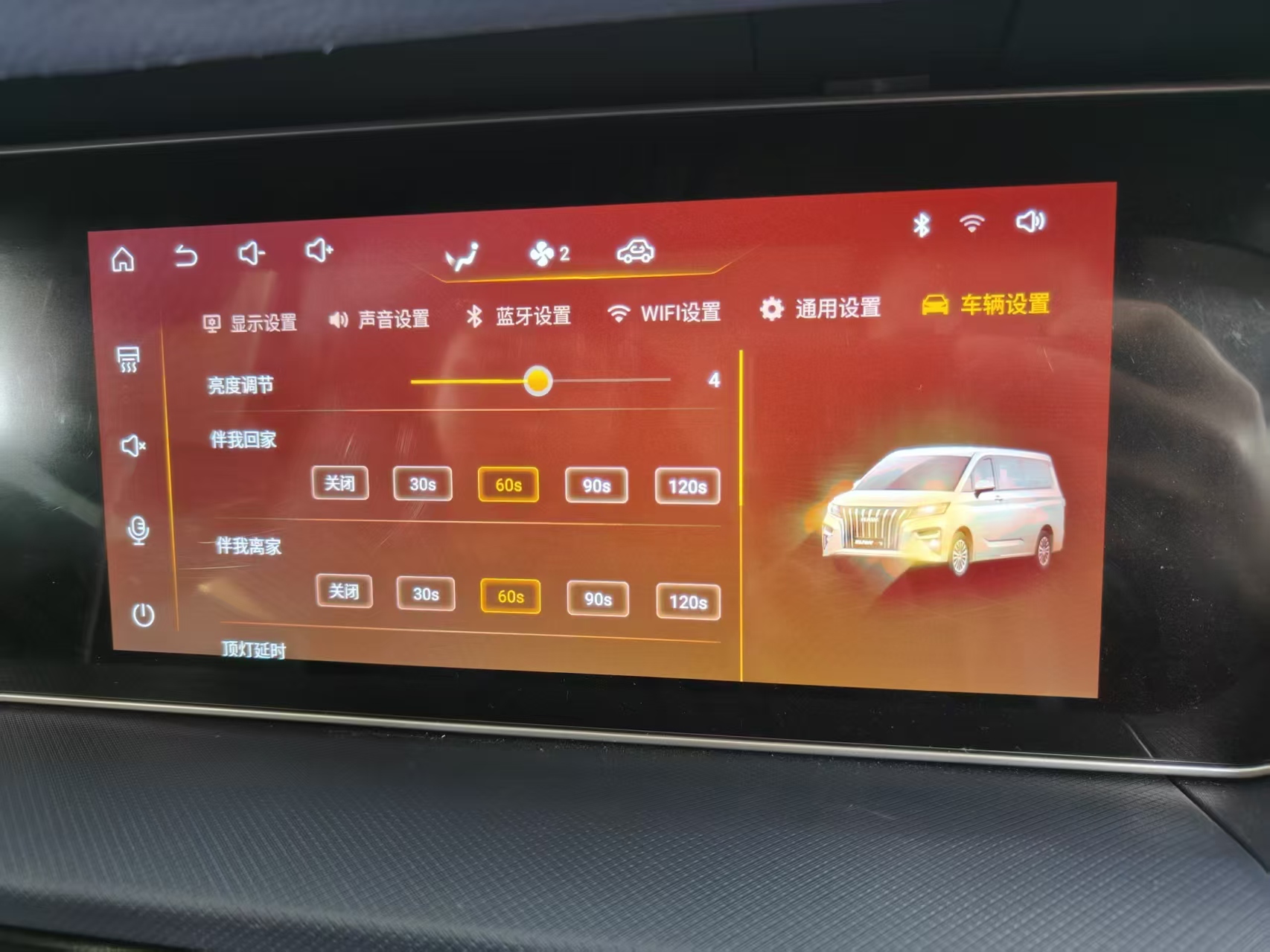 Common Defects and Solutions of LCD Modules