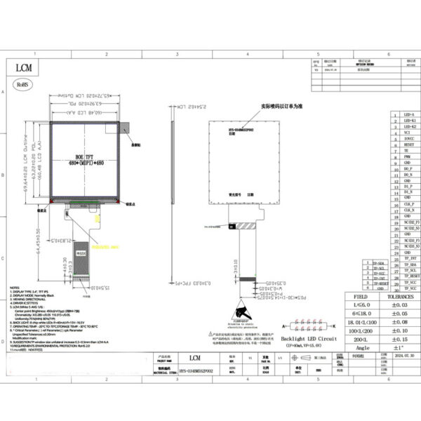 1769053801-3.4-inch-square-lcd-480x480-mipi-ips 3.4 inch square IPS LCD display with 480x480 resolution, MIPI interface, 450 nits brightness and wide viewing angle
