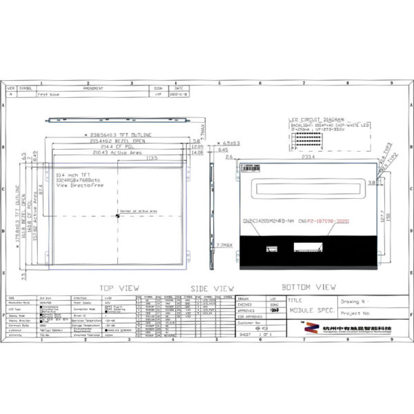 1769063951-10.4-inch-1024x768-tft-lcd-ips-700nits 10.4 inch TFT LCD display with 1024x768 resolution, IPS wide viewing angle, 700 nits brightness and wide temperature range