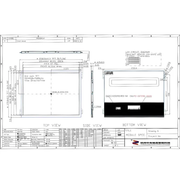 10.4 inch TFT LCD display with 1024x768 resolution, IPS wide viewing angle, 700 nits brightness and wide temperature range