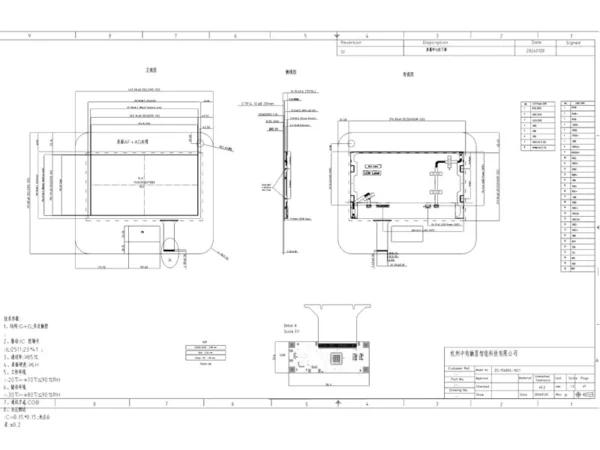 15.6 inch MIPI LCD display with capacitive touch for medical device