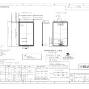8 inch lcd display with capacitive touch front view