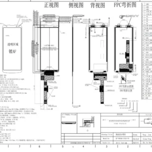 5.99 inch 1080x2160 mipi lcd display